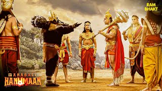 प्रभु श्री राम की सेना में फिर से आया जोश  Ramayan  Hanuman Series  Hindi TV Serial [upl. by Rabassa]