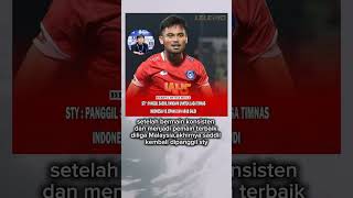 Saddil Ramdani timnas fypシ゚viral [upl. by Anih]