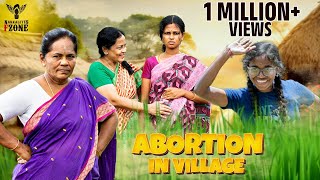 Abortion In Village  Nakkalites Fzone [upl. by Hube]