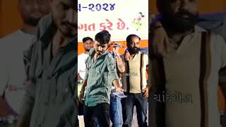 VIJAY JORNANG LIVE PROGRAM SMILE SONG ❤️🔥💥vijayjornangstatus vijayjornangnewsong trending [upl. by Nosrak329]