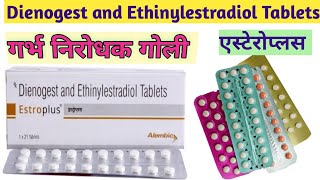 Dienogest and Ethinylestradiol Tablets use in Hindi  Estroplus Tablets  Contraceptive Pills [upl. by Latterll972]