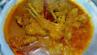 Masale Daar Mutton Chap  मसाले दार मटन चाप बनाने का तरीका  Mutton Chap Recipe  Mutton Recipe [upl. by Nagn]