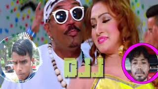 Maya re tor bijli bora rup hot Dj song Djj AS [upl. by Arehahs]