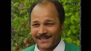 John Conteh Sky profile Boxing [upl. by Florine]