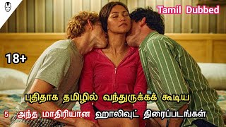 Top 5 New Tamil Dubbed Morattu Single Movies  Majavana Movies in Tamil  Hollywood World [upl. by Bobseine]