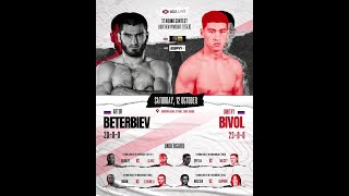 🔥 History To Be Written 🔥  🎯 Beterbiev 2000 Vs Bivol 🇷🇺 2300  📅 Sat 12Oct [upl. by Abas]