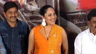 Darja Movie Press Meet  Anasuya Bharadwaj  Sunil  Saleem Malik  Sivasankar  Tollywood Vega [upl. by Inajar]