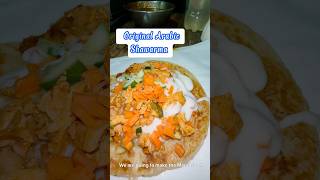 The Original Arabic Chicken Shawarma recipe shorts streetfood [upl. by Hsu758]