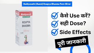 Baidyanath Jhansi Roupya Bhasma Pure Silver Uses in Hindi  Side Effects  Dose [upl. by Alisia450]