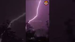 Chennai Rain  சென்னையில் மரண பயம் காட்டும் இடி மின்னல்  Thynder  Chennai Cyclone [upl. by Atterahs604]