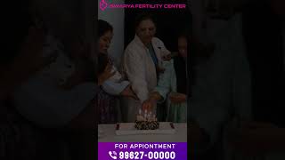 IVF Treatment Success Cake Cutting  Patient Feedback Telugu  Fertility Centre Kukatpally [upl. by Gayel904]