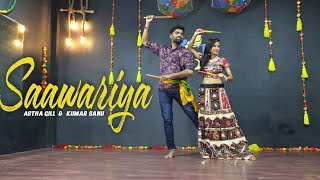 Saawariya  Kumar Sanu amp Aastha Gill  Latest Dandiya Dance Song 2021  Dandiya Raas  Hani Saini [upl. by Ennyleuqcaj]