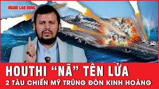 Houthi ồ ạt không kích kinh hoàng 2 tàu chiến Mỹ đánh chặn loạt UAV tên lửa chống hạm [upl. by Airuam]