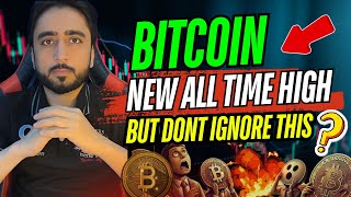 BITCOIN NEW ALL TIME HIGH 😱 ALTCOINS BULL RUIN 📊 BITCOIN NEXT MOVE [upl. by Etterb]