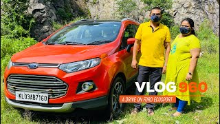 A Drive on Ford Ecosport  Vlog 960 [upl. by Lamok]