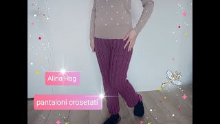 Pantaloni crosetati  experiment sau realizare [upl. by Ahsinaw]