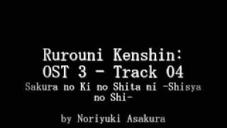 Samurai X  Rurouni Kenshin OST 3  Track 04 [upl. by Hachman]