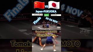 🇯🇵🔥🏓🇨🇳Tomokazu HARIMOTO vs Liang Jingkun in FUKUOKA 2024 shorts tabletennis champion pingpong [upl. by Ledah272]