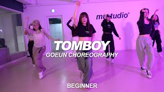 Destiny Rogers  Tomboy  Goeun Choreography [upl. by Winsor715]