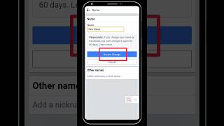 Facebook Page Name Change Problem Solved 🔥 [upl. by Peacock]