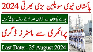 Pakistan Navy Civilian Jobs August 2024  Join Pak Navy As Civilian 2024  fortjobs [upl. by Gemperle]