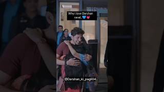 quotThats the reason why i love gabbuquot❤🖇DarshanRavalDZ ytshorts darshanraval caring [upl. by Parfitt]