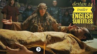 destan 24 trailer english subtitle  destan bolum 24 fragmani inglizce altyazli  destan 24 [upl. by Bilek]