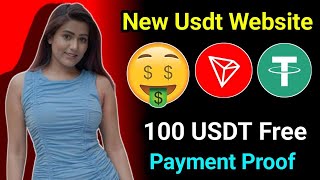 New TRX Mining Site  Best TRX Mining Site  Best Tron Mining Site  New TRX Cloud Mining Website [upl. by Llebiram]