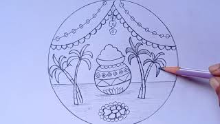 Pongal pot simple drawing  sankranti drawing [upl. by Halle]