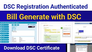 How To DSC Registration Authenticated  Bill Generate Process with DSC HYP2003emudhraFin Assam [upl. by Polivy489]