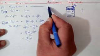 Chapter5 Ex 51Intro Q123 Arithmetic Progressions  Ncert Maths Class 10  Cbse [upl. by Norm615]