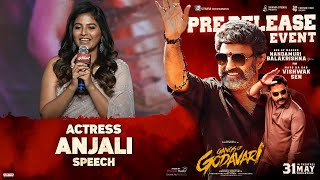 Anjali Speech  Gangs of Godavari Pre Release Event  NBK  Vishwak Sen  Krishna Chaitanya [upl. by Wehttan]