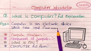 What is Computer full explanation  Introduction to Computer in Hindi [upl. by Ahsaten]