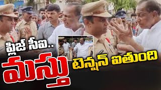 Funny Conversation Between CI And Malla Reddy  Red Tv [upl. by Conroy]