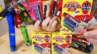 出るか！？夢のトッキュウ券！！トッキュウレッシャーチョコ レビュー 烈車戦隊トッキュウジャー [upl. by Aiasi307]