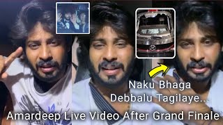 Bigg Boss 7 Telugu Contestant Amardeep Chowdary Live Video After Grand Finale [upl. by Rases]