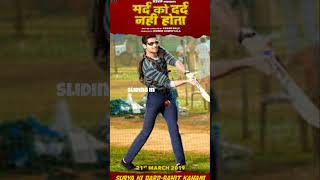 Power of commando 💪 Bsf Power  indian commando  commando trailer [upl. by Sanoy]