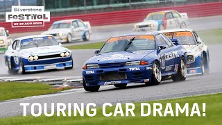 MRL Historic Touring Car Challenge  Silverstone Festival 2023 [upl. by Artemis]