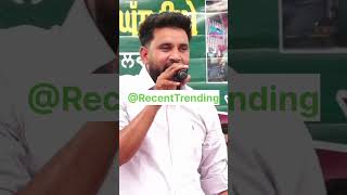 Baaghi New Song  Baaghi New Song 2024  shorts shortsvideo punjabisinger [upl. by Hsetih767]