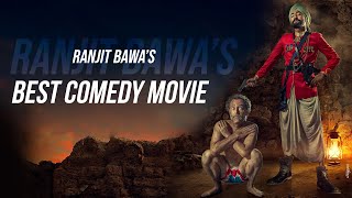 Ranjit Bawa Comedy Movie amp Karamjit Anmol Comedy Full Comedy Movie Best Comedy Movie Bhalwan Singh [upl. by Keyte391]