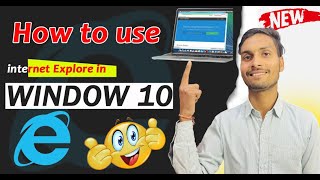 Window 10 Me Internet Explorer Kaise Chalaye  How to enable amp open Internet Explorer in Windows 10 [upl. by Psyche]