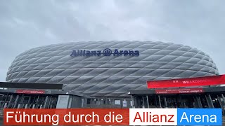 Kursfahrt nach München  Führung durch die Allianz Arena [upl. by Stromberg498]