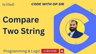 Compare Two String in c [upl. by Annovy]