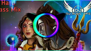 Nonstop Mahadev Dj Remix Hard Bass Songs 2022  Bam Bhole Bam  Bhole Baba Nonstop Dak kawad song [upl. by Francesco]