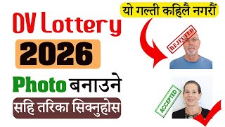 Make Dv Lottery Photo । DV Lottery 2026 Photo Banaune Tarika In Nepali [upl. by Pepe532]