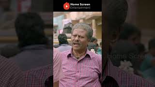 Watch full video👆Pa Paandi Super Scenes  Watch amp Enjoy rajkiran dhanush revathi prasannashorts [upl. by Ojibbob688]