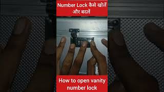 Vanity Number lock kaise kholein। How to open vanity number lock। Vanity box। shorts trending 1m [upl. by Ozneral]