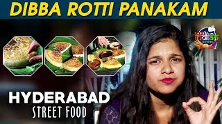 Hyderabad Street Food  Dibba Rotti Panakam Recipe  ABN Indian Kitchen [upl. by Oslec]