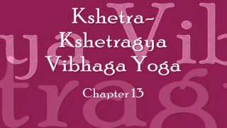 Bhagavad Gita  Chapter 13 Complete Tamil translation [upl. by Norrehc]