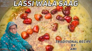 Lassi wala saag  Traditional recipe by ami  Farnaz Ka Jahan [upl. by Anaujd]